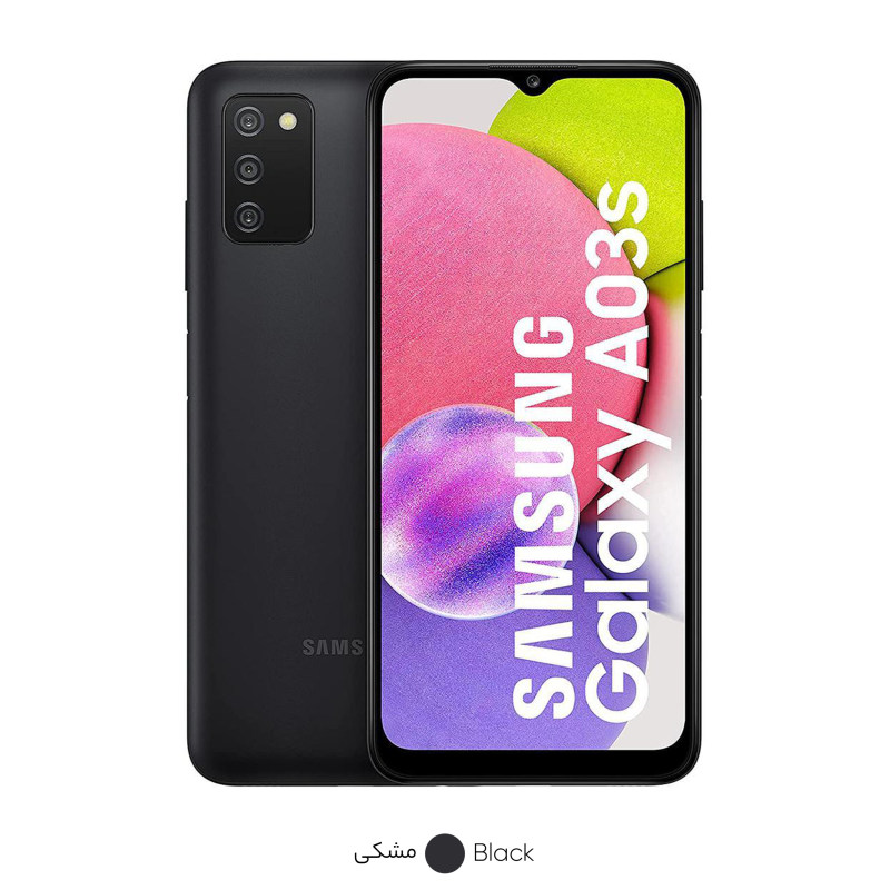 تصویر  گوشی موبایل سامسونگ مدل Galaxy A03s SM-A037F/DS دو سیم کارت ظرفیت 32 گیگابایت و رم 3 گیگابایت