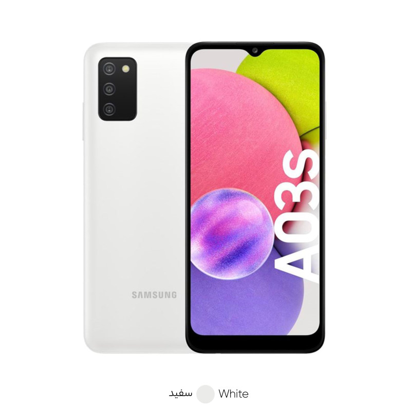 تصویر  گوشی موبایل سامسونگ مدل Galaxy A03s SM-A037F/DS دو سیم کارت ظرفیت 32 گیگابایت و رم 3 گیگابایت