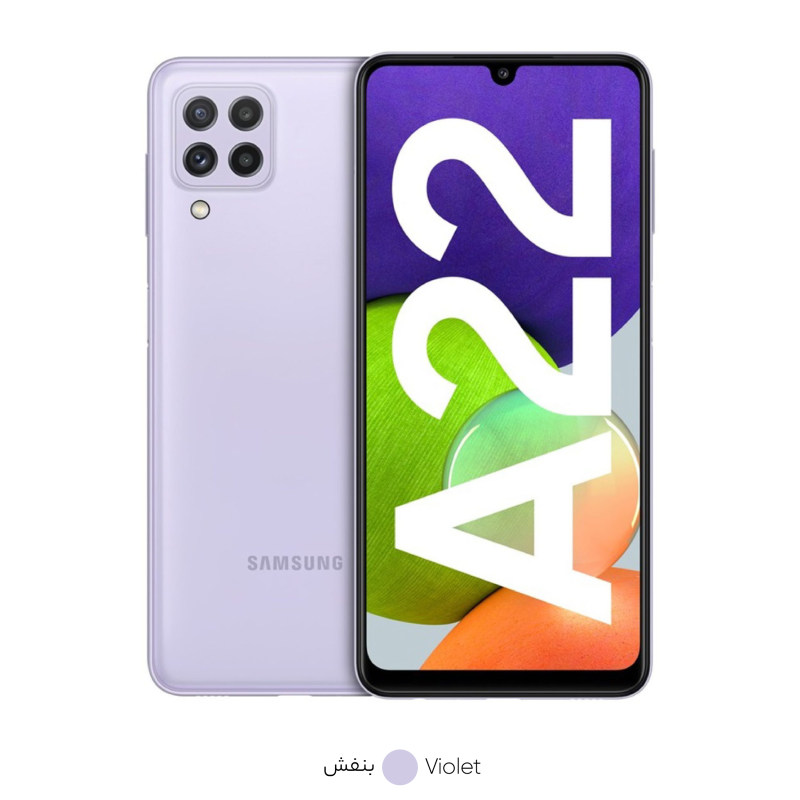 تصویر  گوشی موبایل سامسونگ مدل Galaxy A22 SM-A225F/DSN دو سیم کارت ظرفیت 64 گیگابایت و رم 4 گیگابایت