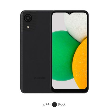 تصویر  گوشی موبایل سامسونگ مدل Galaxy A03 Core SM-A032F/DS دو سیم‌ کارت ظرفیت 32 گیگابایت و رم 2 گیگابایت-مشکی