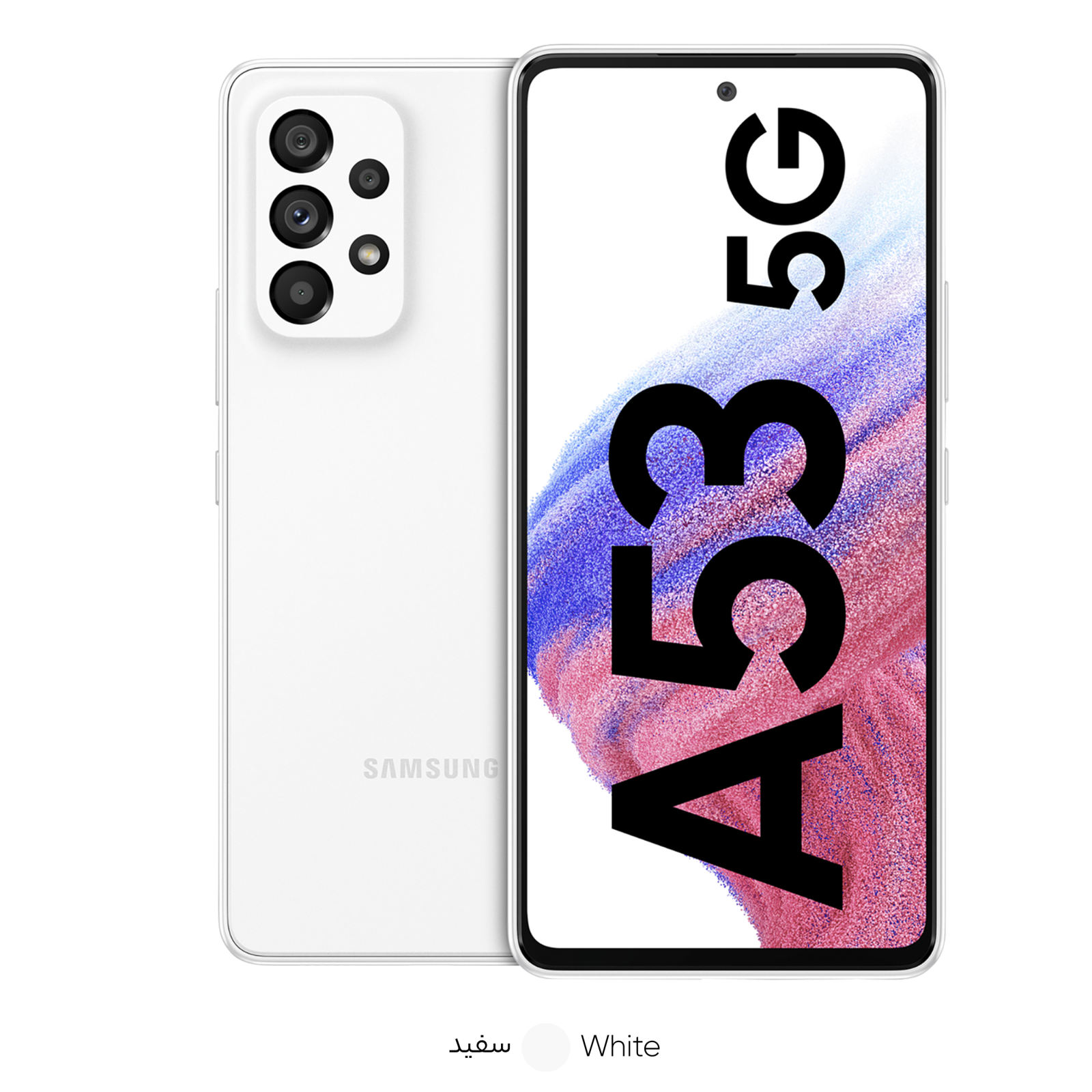 تصویر  گوشی موبایل سامسونگ مدل GALAXY A53 5G دو سیم کارت ظرفیت 128 گیگابایت و رم 8 گیگابایت -سفید