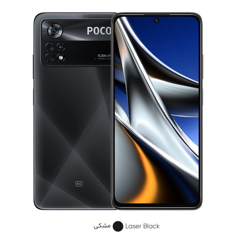 تصویر  گوشی موبایل شیائومی مدل Poco X4 Pro 5G  دو سیم کارت ظرفیت 128 گیگابایت و رم 6 گیگابایت-مشکی